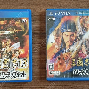 PS VITA 삼국지13 PK, 삼국지12 PK 팝니다.