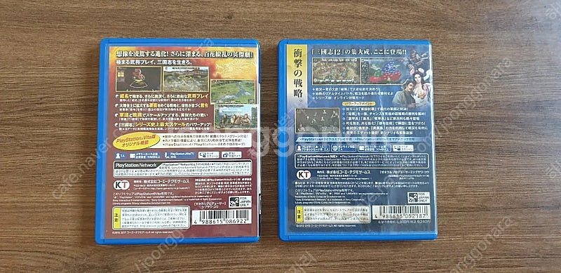 PS VITA 삼국지13 PK, 삼국지12 PK 팝니다...--1