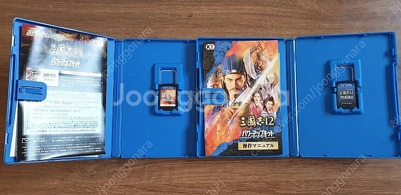 PS VITA 삼국지13 PK, 삼국지12 PK 팝니다...--2
