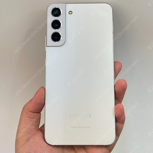 98194(울산중고폰) 갤럭시S22플러스 화이트 256GB 판매합니다 24만원 텔레그램OK