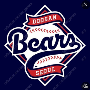 7/26 두산엘지전 테이블석 구매해요