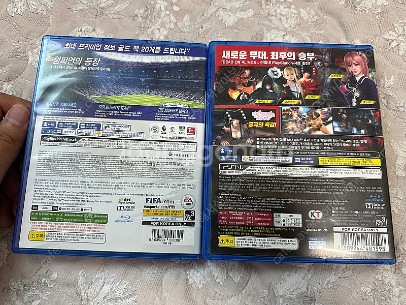 PS4 데드 오어 얼라이브 DOA 시리즈 팝니다--2