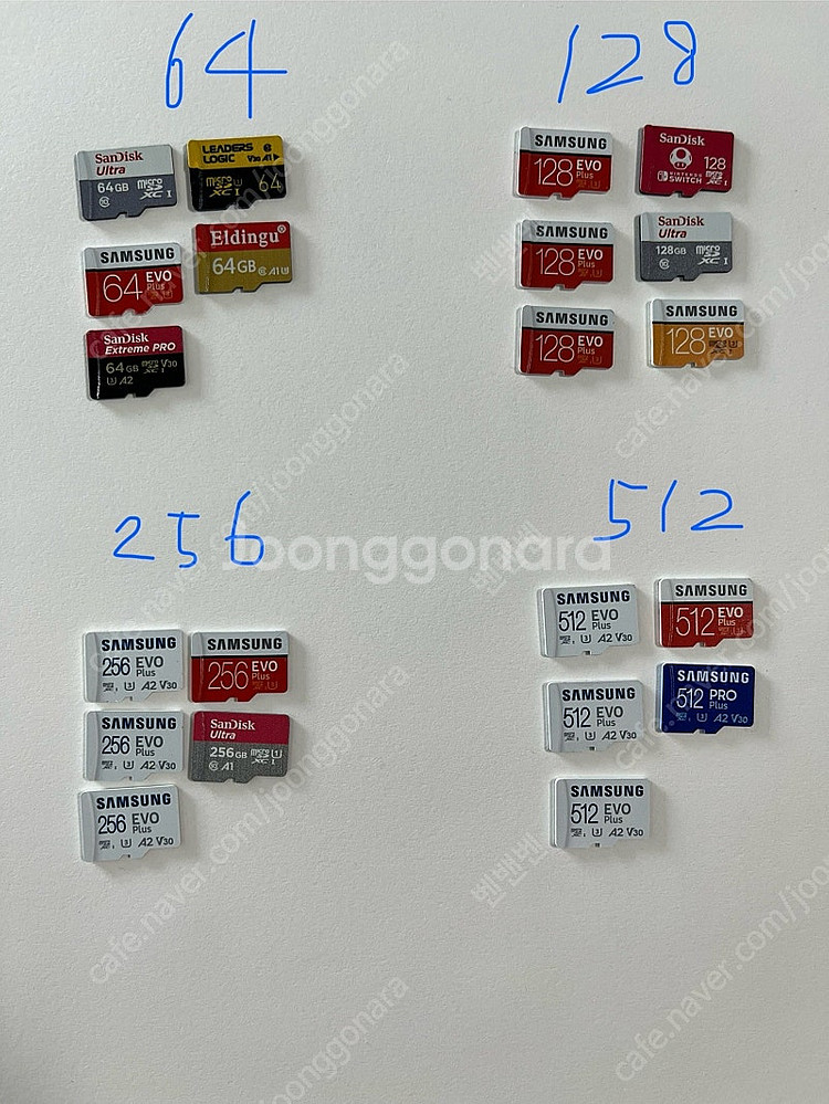 마이크로 Sd 메모리카드 / 삼성 샌디스크 / 64GB...--0