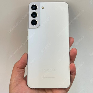 98194(울산중고폰) 갤럭시S22플러스 화이트 256GB 판매합니다 24만원 텔레그램OK