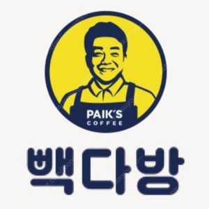 빽다방 아이스 아메리카노 2잔