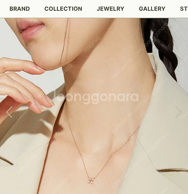 가네시 시그니처클래식 #3 목걸이 18k 로즈골드--3