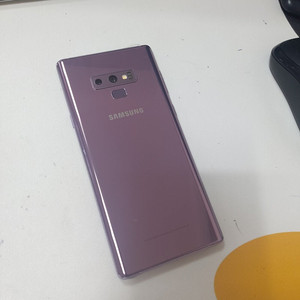 노트9 128기가