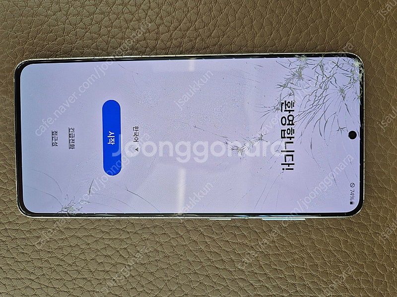 갤럭시S21 팝니다.--1