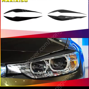 BMW F30 헤드라이트 카본 눈썹