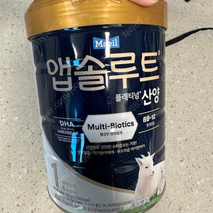 매일 앱솔루트 플래티넘 산양 분유 1단계 750g
