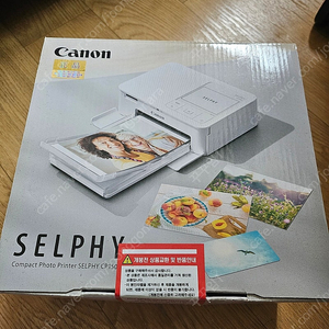 캐논 셀피 cp1500 포토프린터 화이트