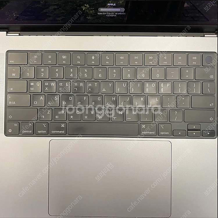 맥북 프로 16 인치 m2 pro 16g 1t 실버--3