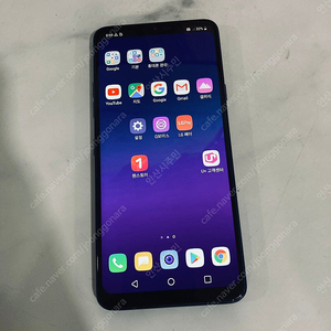 LG G7플러스 블루 128기가 액정S급 매우깨끗! 6만원 판매합니다
