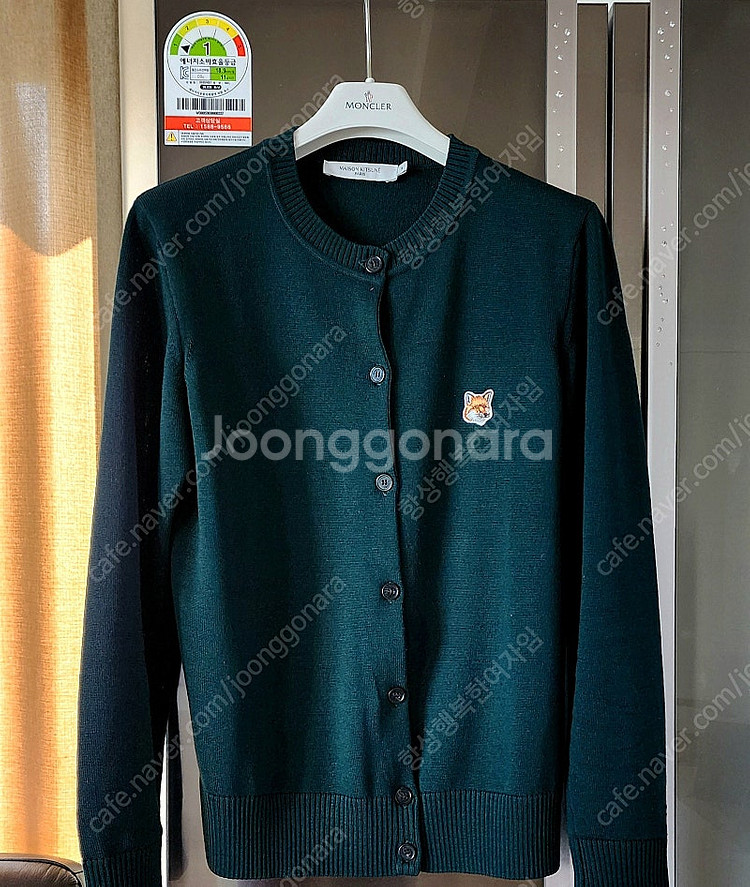 메종키츠네 가디건 팝니다. (짙은 녹색, M Size)...--0