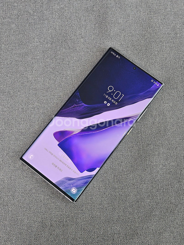 [A-급] 갤럭시 노트20 울트라 / 256GB / 화...--1