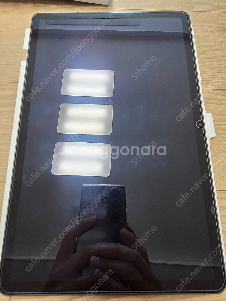 갤럭시탭S9 블랙 128GB WIFI 팝니다--6