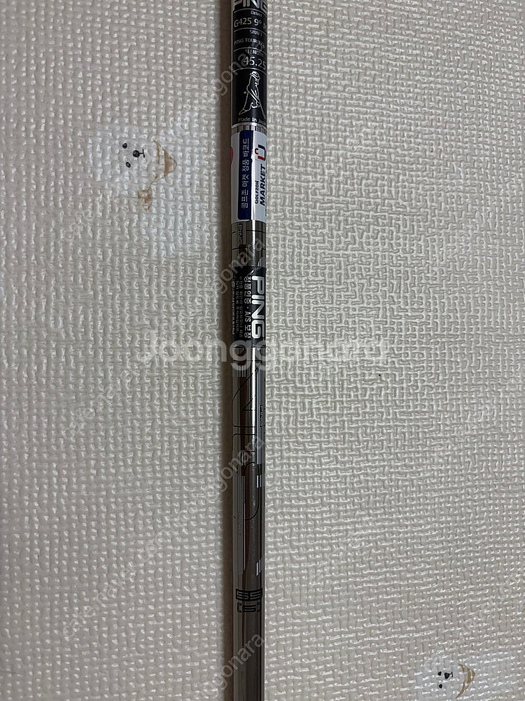 핑 투어 173-55S (5S) 특주 삼양 정품 드라이...--0