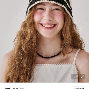 론론 모자 나시