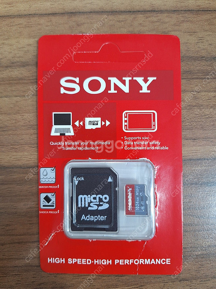 SONY 1TB 마이크로SD 새제품--0