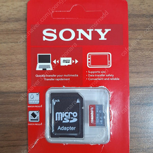 SONY 1TB 마이크로SD 새제품