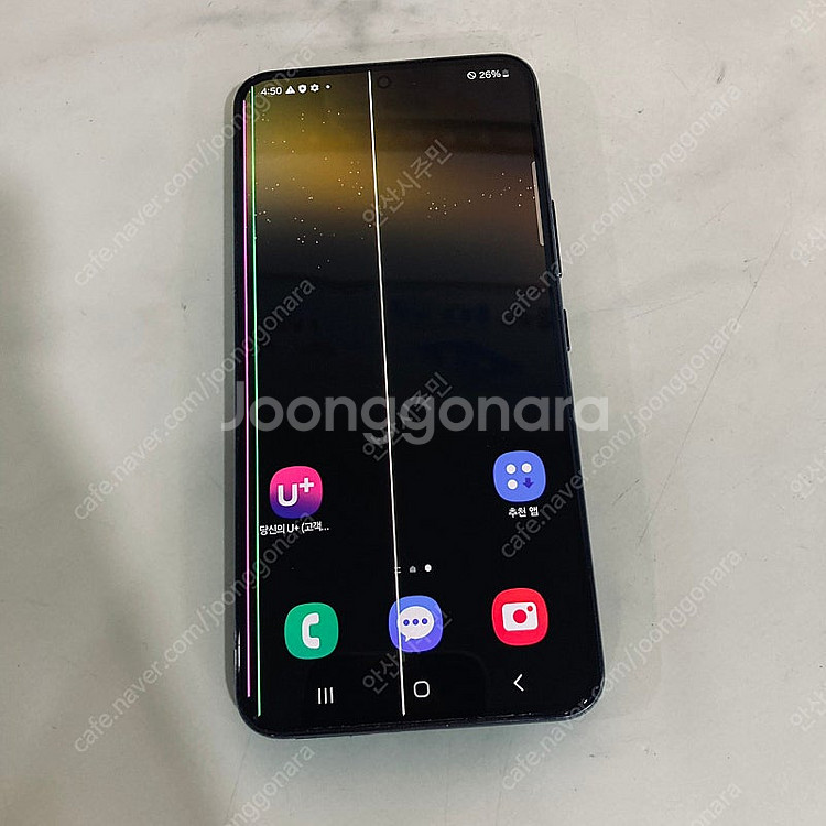 갤럭시 S22 블랙 256기가 11만원 판매합니다!--0