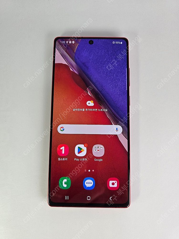 갤럭시 노트20 256GB 특A급 레드 중고폰 휴대폰 공기계 북부모바일 이미지