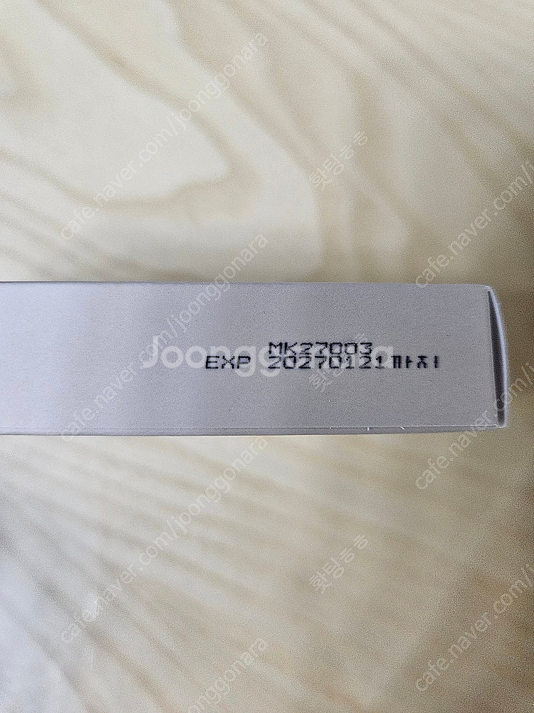 릴리바이레드 무드 키보드 03 애쉬베이지--1