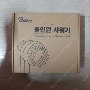 올인원 세면대 샤워기 수도꼭지 욕실 세면대 샤워수전 원홀 워터탭 BL-018