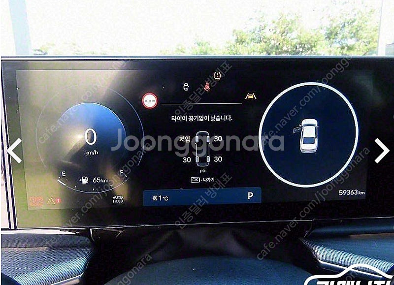 [완전무사고/1인신조/4륜/HUD/스마트센스/플래티넘/...--9