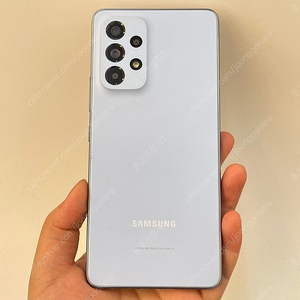 98320(울산중고폰) 갤럭시A53 블루 128GB 판매합니다 10만원 텔레그램OK