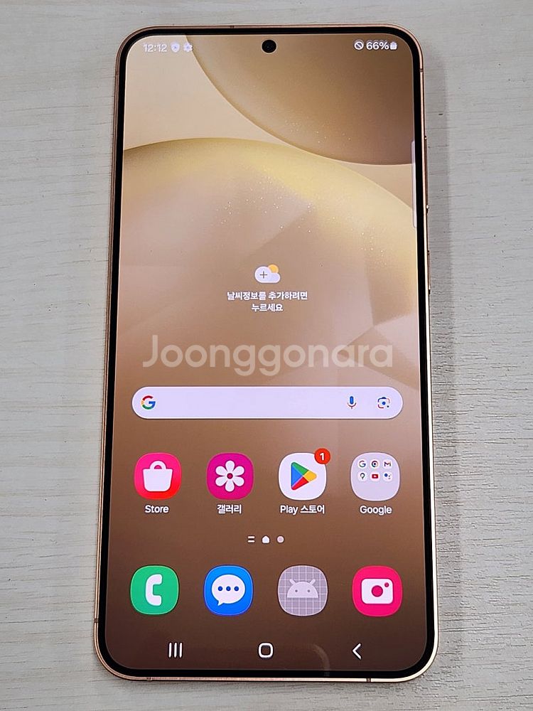갤럭시 S24플러스 샌드스톤 오렌지색상 512용량 새상...--1