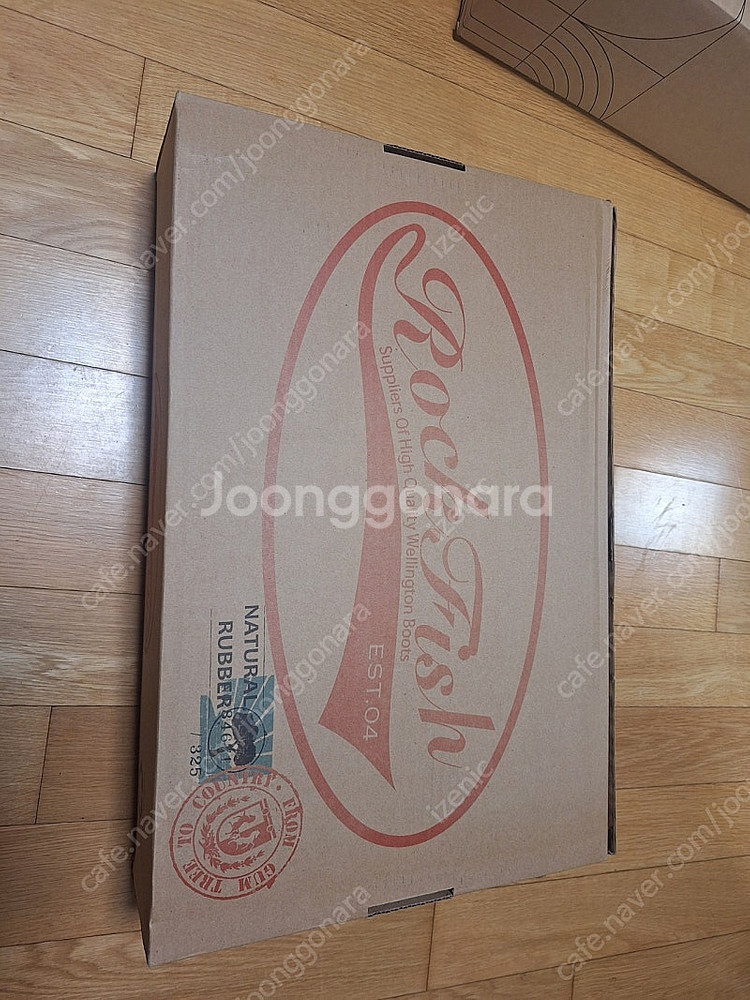 락피쉬 레인부츠 애플그린색상 235 새상품--0
