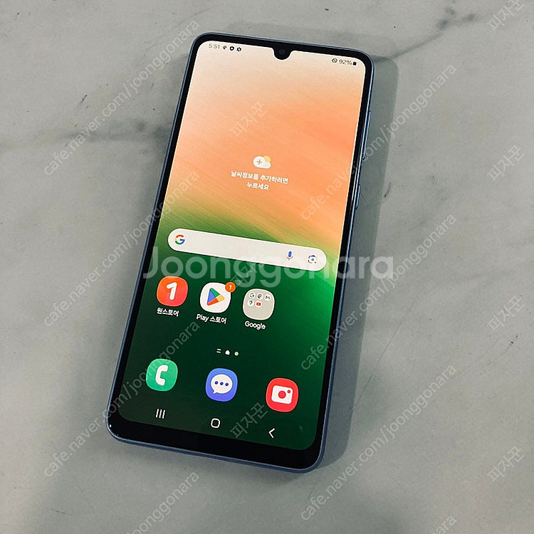 갤럭시 A33 블루 128기가 외관S급 매우깨끗한기기 9만5천원 판매합니다!--0