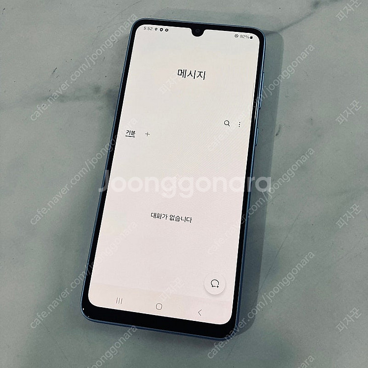 갤럭시 A33 블루 128기가 외관S급 매우깨끗한기기 9만5천원 판매합니다!--5