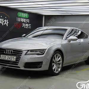 [아우디]A7 3.0 TDI 콰트로 다이나믹 ★중고차★중고차매입★전액할부★저신용자★신불자★소액할부★현금★카드 전부 가능합니다!