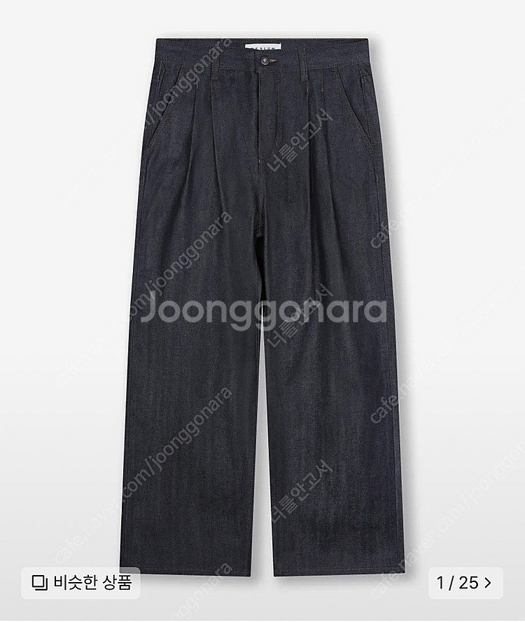 비슬로우 와이드 생지 데님 판매합니다--0