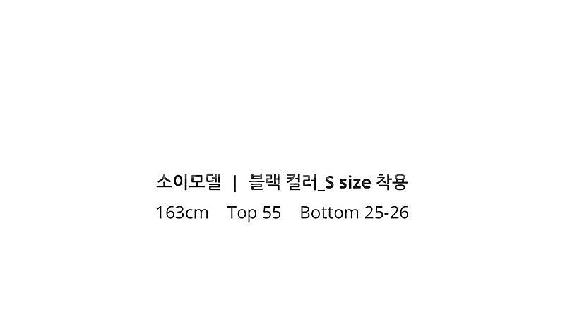플레어 스커트--1