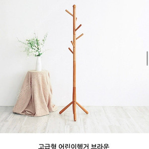 아이폰 프로 12 256기가