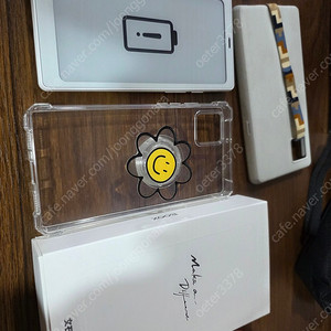 오닉스 북스 팔마 P6 이북리더기 판매합니다.