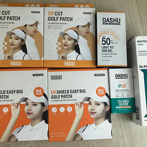 다슈 uv 골프패치 2개+이지빅 골프패치2개 등 일괄판매