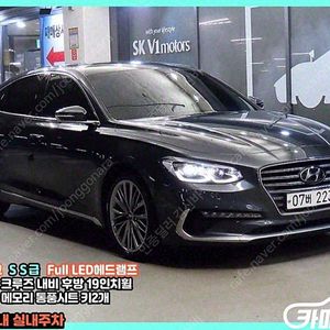 중고 그랜저 IG 2.2 VGT 프리미엄 스페셜 (5인승) 2018 년식 회색 (판테라그레이) 중고자동차 가격