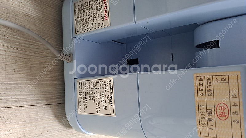 적외선조사기 펄스잼 드림7 조합자극기 피부미용기기--3