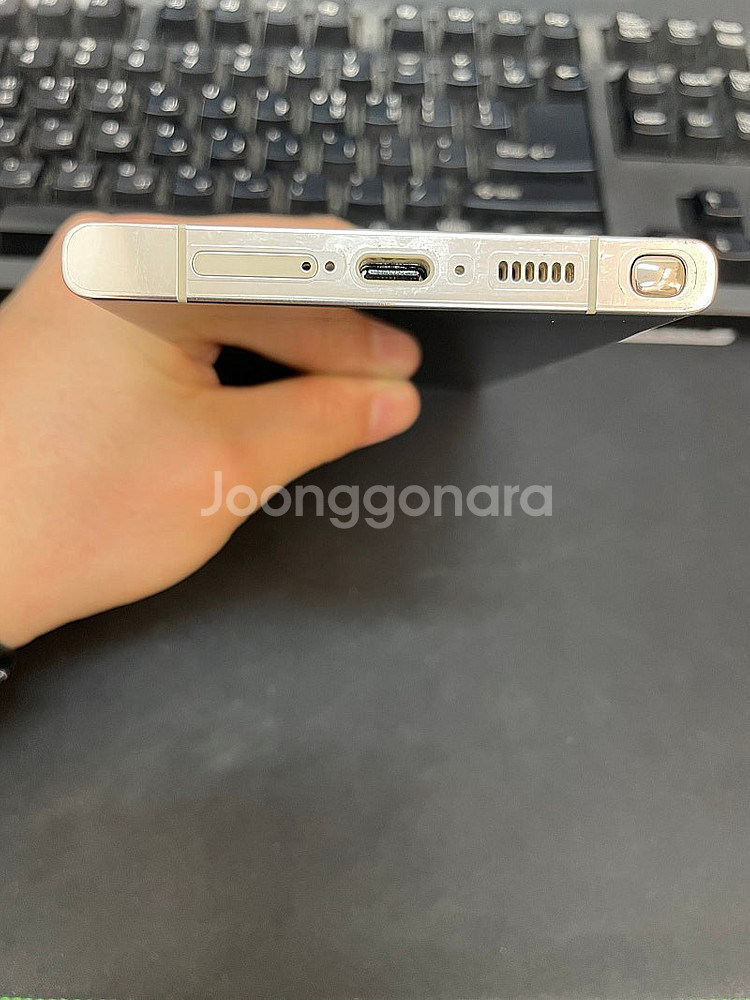 갤럭시S23울트라 크림 256GB 무잔상 상태좋은 중고...--5