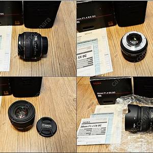 시그마 50mm F1.4(니콘용) 상태 좋은 렌즈 판매합니다