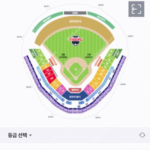 8월1일 금요일 기아 VS 한화 3루 K5 124열 통로 2연석