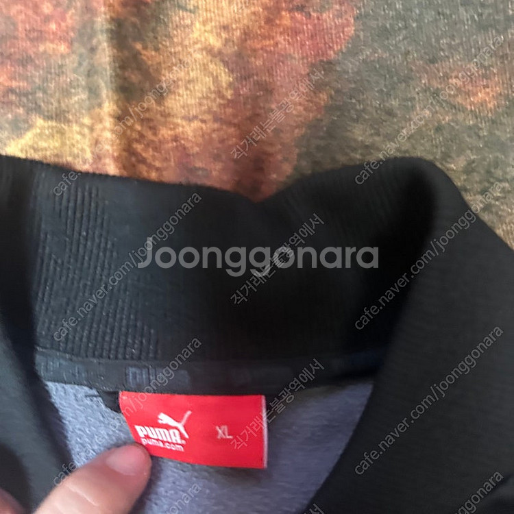 푸마 화이트 사이드라인 블랙트랙탑져지 XL--2