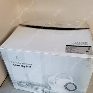 러브마이펫 스마트 진공 미용기