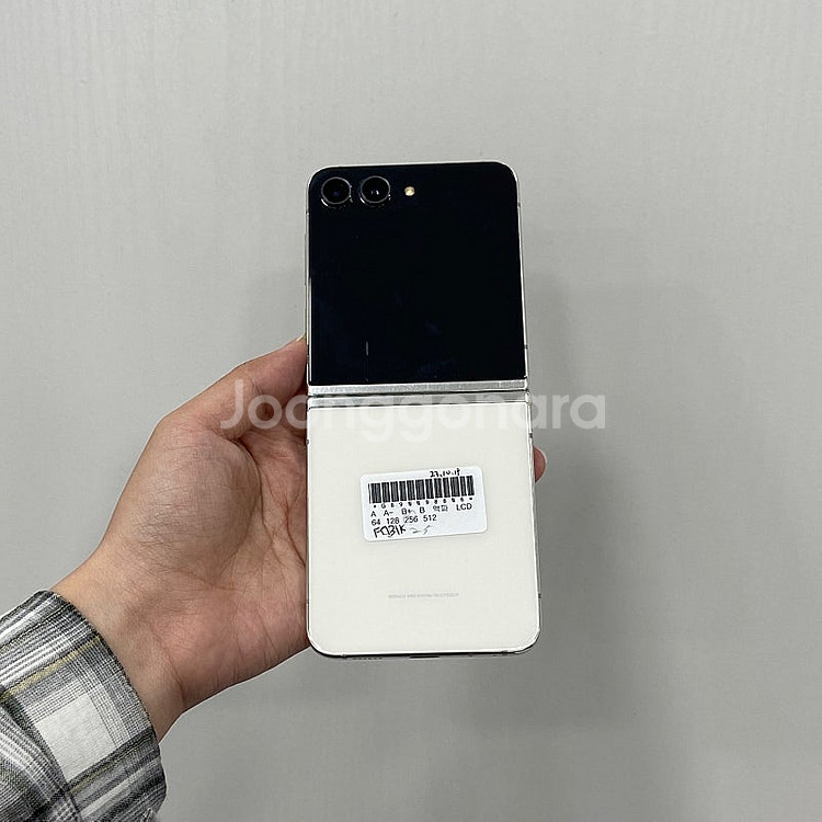 98806 갤럭시Z플립5 크림 256GB 부산 중고폰 ...--3