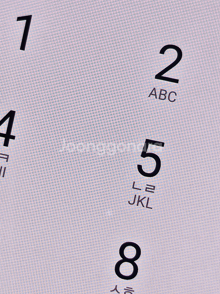 [S급] 갤럭시 S22 / 외관 최상 / 실사용 강력추...--8