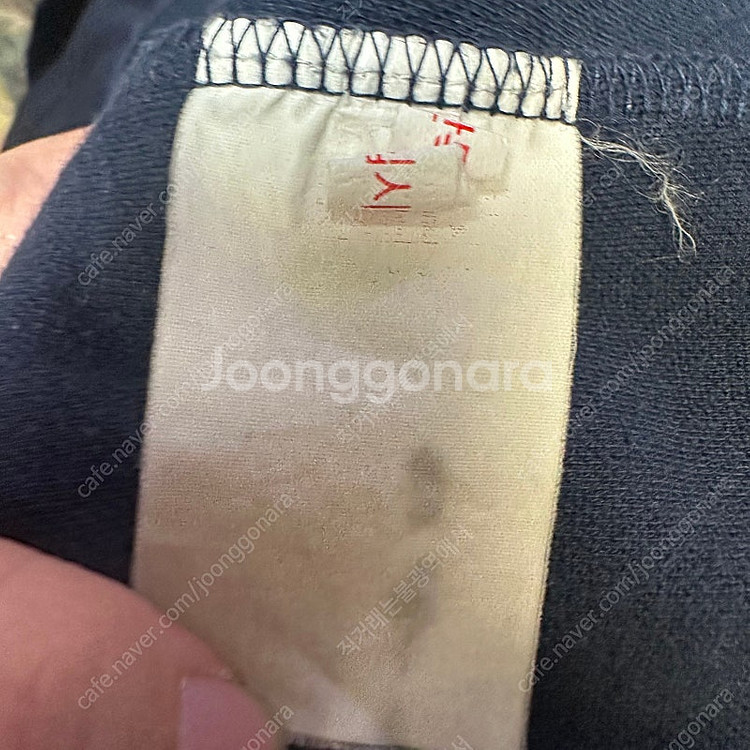 리복 올드스쿨 잉글랜드 네이비트랙탑져지 105--3